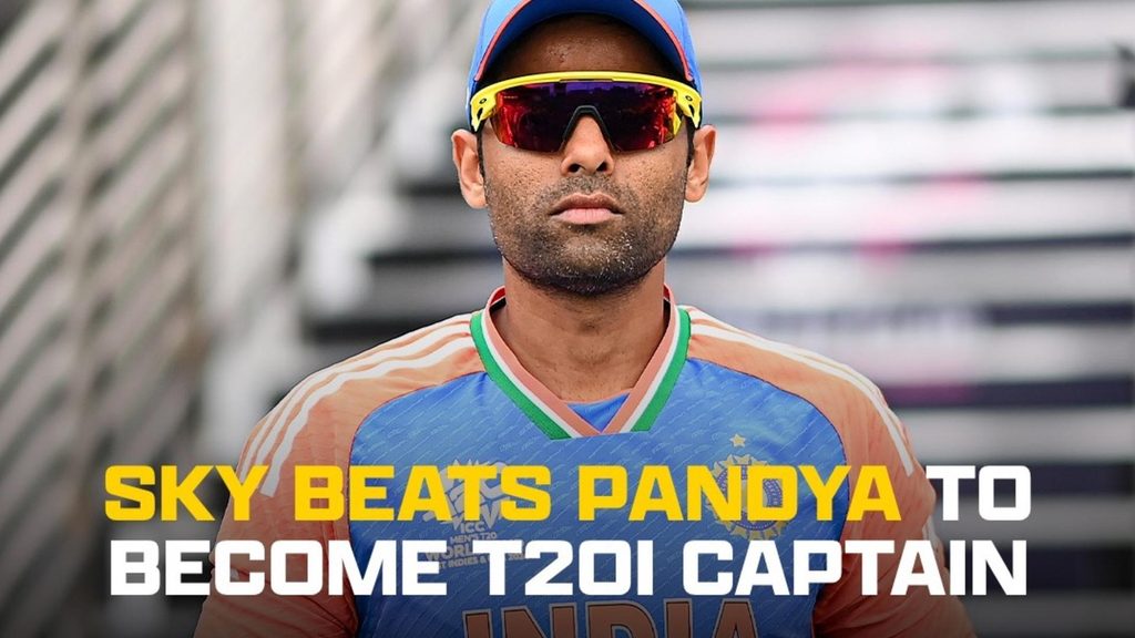 India's New T20I Captain | Cricket News